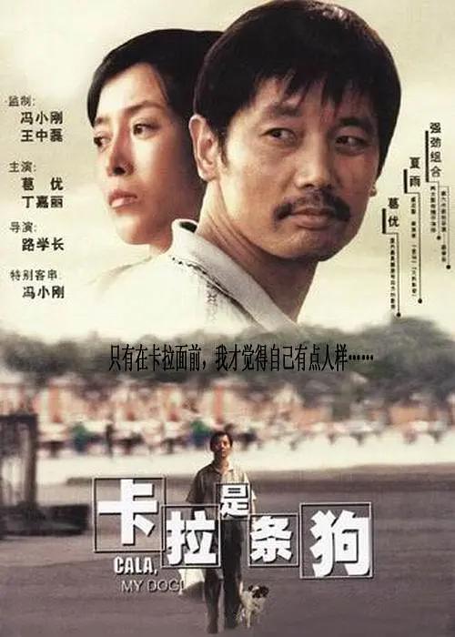 天天伊人网